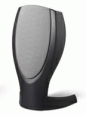 enceinte1.gif